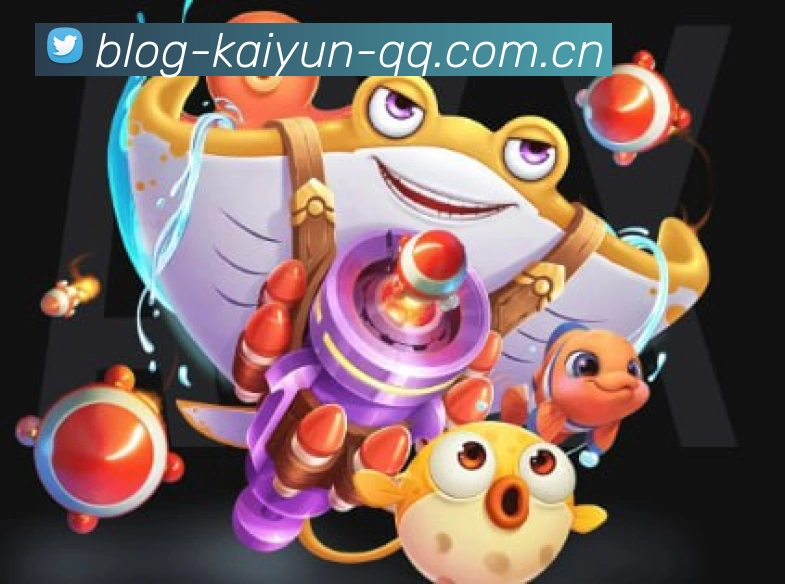 开云官方APP界面展示